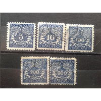 Польша, 1919/1920. Доплатные марки