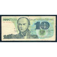 Польша 10 злотых 1982 год.