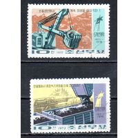 Горнодобывающая промышленность  КНДР 1972 год серия из 2-х марок