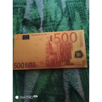 500 евро