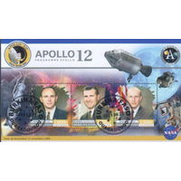 МАЛЫЙ ЛИСТ КОСМОС  КОСМИЧЕСКИЕ КОРАБЛИ   СТО