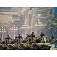 ПОДПИСАННАЯ ОТКРЫТКА. ПРОШЕДШАЯ ПОЧТУ. КИТАЙ. ВООРУЖЕННЫЕ СИЛЫ КИТАЯ. ПАРАД ТАНКОВ.