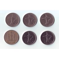 Монеты Эмираты.