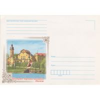 Беларусь 2014 НМХК Дворцово-парковый ансамбль Несвиж (к4)