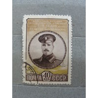 Продажа коллекции с 1 рубля! Почтовые марки СССР