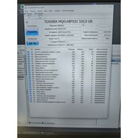 HDD 320Gb [9]