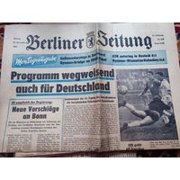 Газета BERLINER ZEITUNG . 1961 г