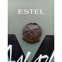 Знак осавиахим