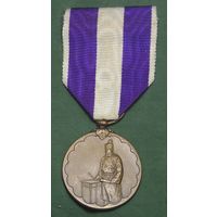 Япония, Медаль Перепись населения 1921