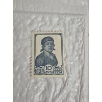 Чистая, редкая марка ссср