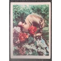 Ананьены А. и М. Маме. 1967 г. Чистая.