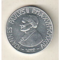 Ватикан 10 лира 1994