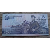 Werty71 Северная Корея (КНДР) 5 вон 1998 UNC банкнота