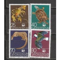 ФФ2 Лихтенштейн 1976 Фауна