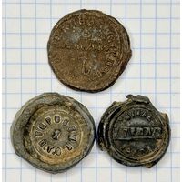 С 1 РУБЛЯ! ЛОТ 3 ПЛОМБЫ ПЕЧАТЬ ПЛОМБА СВИНЦОВЫЕ МОСКВА МОГИЛЕВ ВОРОНЕЖ