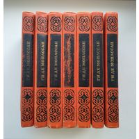 Мопассан Г. Собрание сочинений (комплект).