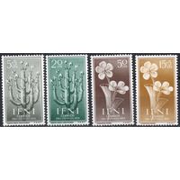 Испанская Ифни 1956. Флора. Цветы. 4 марки 157-60