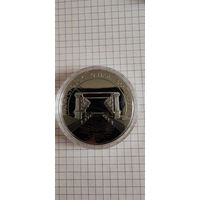 200 лет. Аўгустоўскі канал, Августовский канал. 1 рубль 2024г республика Беларусь