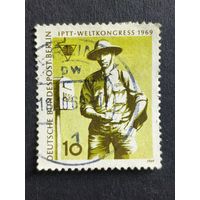 Германия 1969. Берлин. 20-й Международный конгресс персонала почтовой, телеграфной и телефонной связи