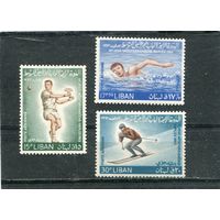 Ливан. Средиземноморские спортивные игры. Неаполь 1983. Концовка серии, авиапочта