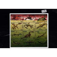 GUYANA  ПРИРОДА - ДИНОЗАВРЫ - ДОИСТОРИЧЕСКИЕ ЖИВОТНЫЕ MNH