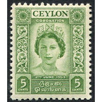 Цейлон 1953 **  Коронация, серия 1 марка, Британские колонии