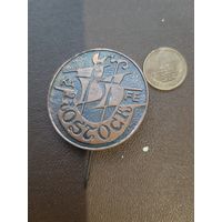 Значок тяжелый