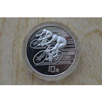 Китай 10 юань 1990 с 1 руб