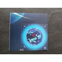 Россия  2025  50 лет полету  Союз-Аполлон