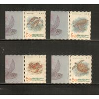 Тайвань-1995(Мих.2267-2279) , **  , Морская  Фауна , Черепахи (полная серия)