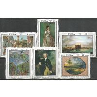 Куба. Картины Национального музея. 1972г. Mi#1743-48.
