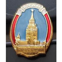 Спасская башня. Москва. Аф-6