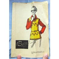 Свяжите на спицах. Буклет