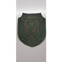 Шеврон Белорусское общество охотников и рыболовов