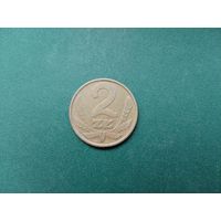 2 злотых Польша.