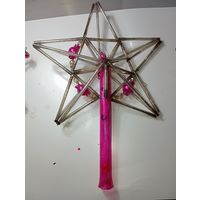Ёлочная игрушка Звезда Стеклярус , СССР .