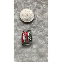 Предприятие Минский камвольный комбинат