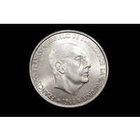 100 песет 1966 г. Испания, Франсиско Франко. Штемпельный блеск!