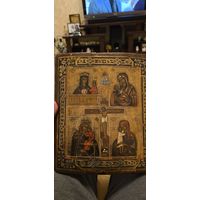 Икона четырёхчастник 19 век