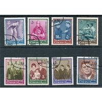 ОАЭ. Аджман. Джон Кеннеди, президент. Страницы жизни