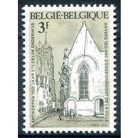 Бельгия - 1969г. - 150 лет городской школе в Антверпене - 1 марка - полная серия, MLH [Mi 1544]. #2-Be-48-B-1
