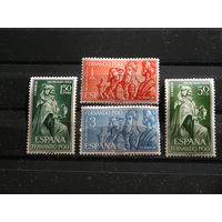 Испанское Фернандо По 1964 Волхвы