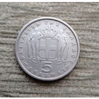 Werty71 Греция 5 драхм 1954