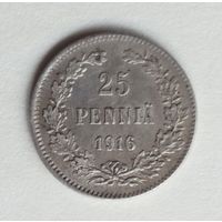Россия для Финляндии 25 пенни 1916 г.