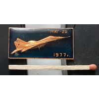 МИГ-29, 1977 г. Аы-69