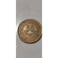 Тунис 50 милим 1993