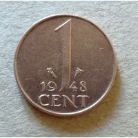 Нидерланды 1 цент 1948 год, KM# 175, ю