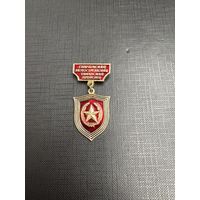 Гвардейская Мотострелковая Таманская Дивизия