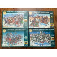 Солдатики. Миниатюры 1/72 Звезда. Раритет !