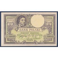 Польша, 500 злотых 1919 г, P-58 (SA, Тадеуш Костюшко), VF-